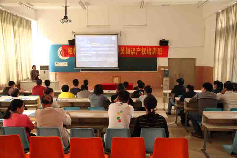 �R���L(zh��ng)�ڞ���С�W(xu��)�o��(d��o)�T�v�ڌ������A(ch��)֪�R(sh��)